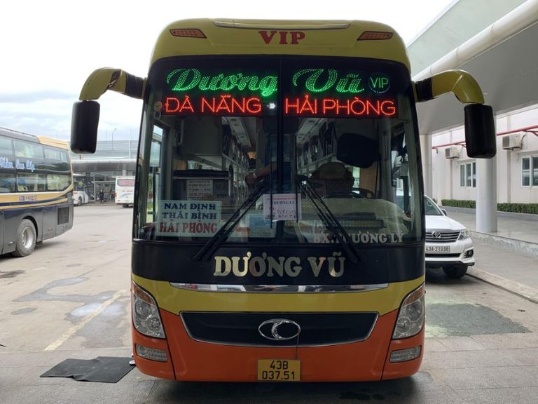 Dương Vũ chắc hẳn đã không còn là xe khách Đà Nẵng Hà Tĩnh xa lạ với nhiều hành khách 