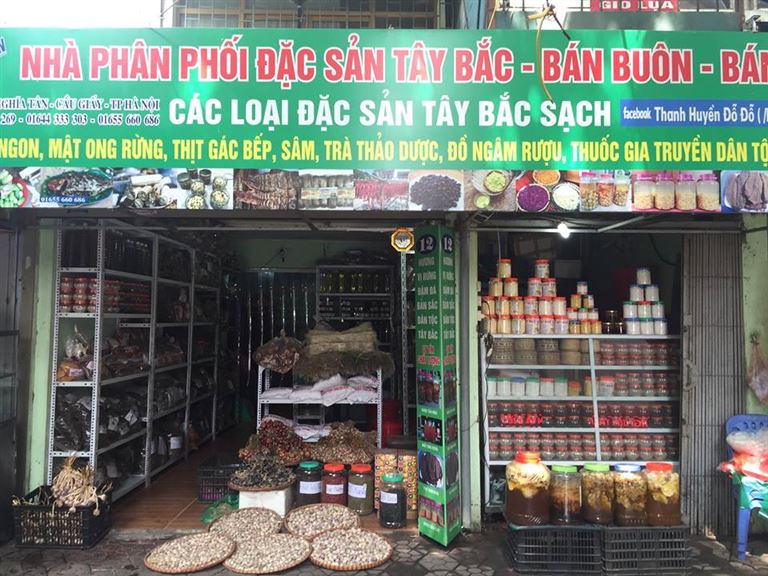 Một vài cửa hàng tại Hà Nội bán thịt trâu gác bếp Hà Giang chuẩn, chất lượng bạn có thể tham khảo. 